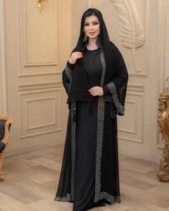 Abaya Al IQRA